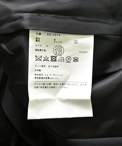 noir kei ninomiya（ノワールケイニノミヤ）その他 黒 サイズ:M レディース/2200603599132