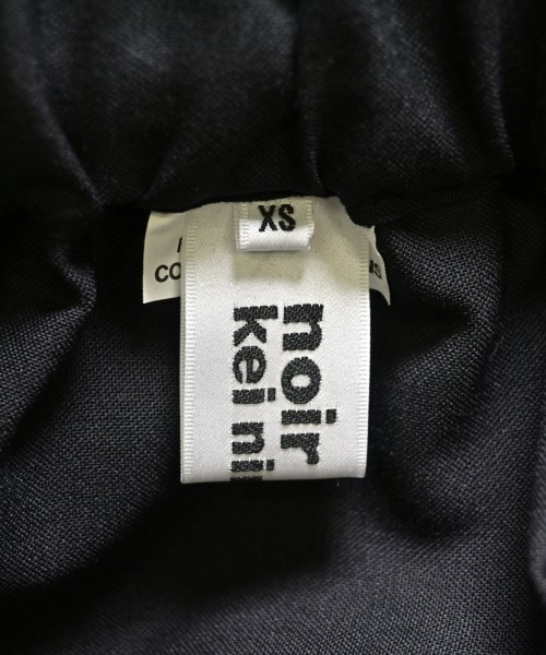 noir kei ninomiya（ノワールケイニノミヤ）ロング・マキシ丈スカート 黒 サイズ:XS レディース/2200605652064