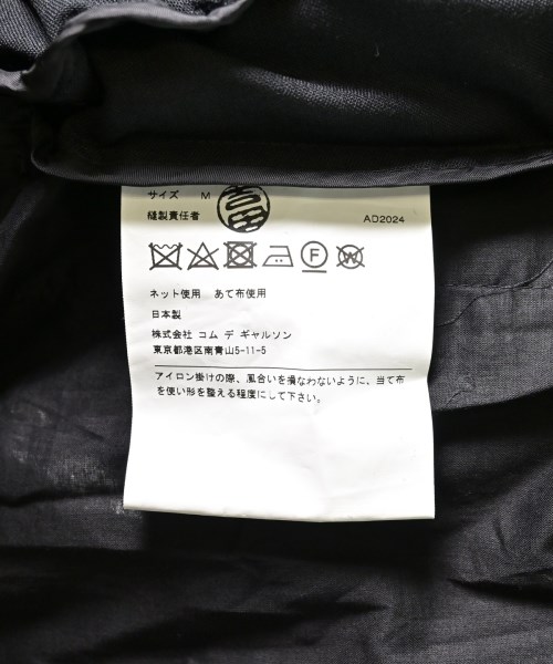 noir kei ninomiya（ノワールケイニノミヤ）ロング・マキシ丈スカート 黒 サイズ:M レディース/2200603572128