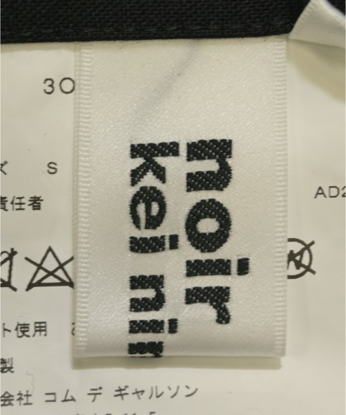 COMME des GARCONS NOIR（コムデギャルソンノアール）ロング・マキシ丈スカート 黒 サイズ:S レディース/2200603572142