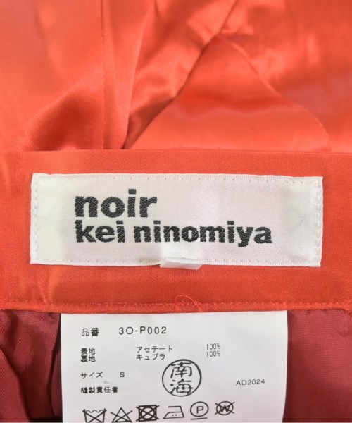 noir kei ninomiya（ノワールケイニノミヤ）ショートパンツ 赤 サイズ:S レディース/2200604798015