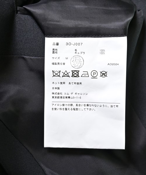 noir kei ninomiya（ノワールケイニノミヤ）テーラードジャケット 黒 サイズ:S レディース/2200606458016