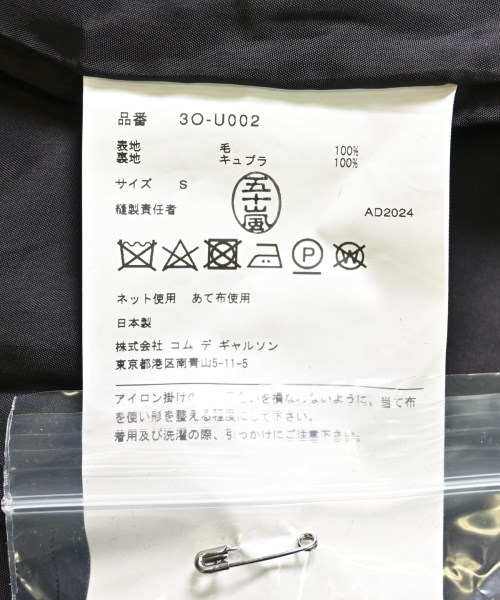 noir kei ninomiya（ノワールケイニノミヤ）オールインワン/サロペット 黒 サイズ:S レディース/2200602764166