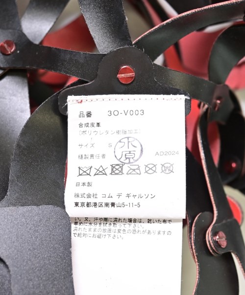 noir kei ninomiya（ノワールケイニノミヤ）カジュアルシャツ 赤 サイズ:S レディース/2200607592207