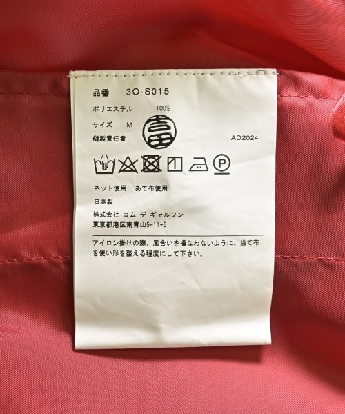 noir kei ninomiya（ノワールケイニノミヤ）ロング・マキシ丈スカート 赤 サイズ:M レディース/2200605093065