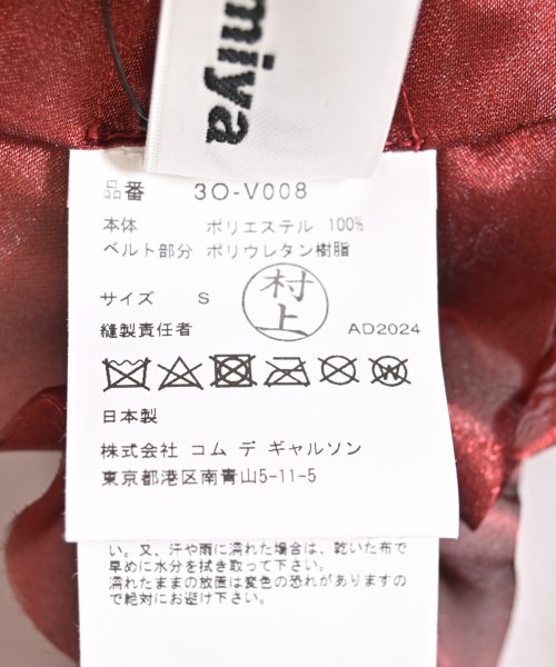 noir kei ninomiya（ノワールケイニノミヤ）ベスト 赤 サイズ:S レディース/2200605093096