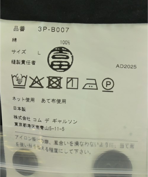 noir kei ninomiya（ノワールケイニノミヤ）ブラウス 黒 サイズ:L レディース/2200670015047