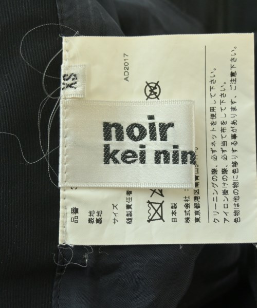 noir kei ninomiya（ノワールケイニノミヤ）オールインワン/サロペット 黒 サイズ:XS レディース/2200670015245