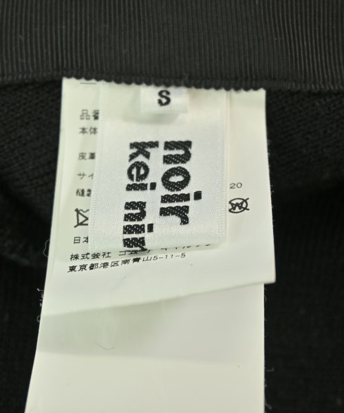 noir kei ninomiya（ノワールケイニノミヤ）ベスト 黒 サイズ:S レディース/2200670015290