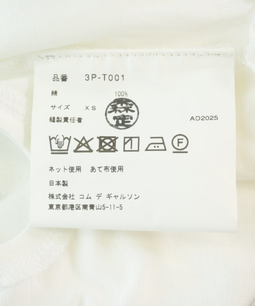noir kei ninomiya（ノワールケイニノミヤ）Tシャツ・カットソー 白 サイズ:S レディース/2200672293023