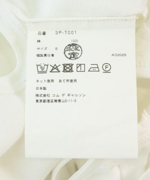 noir kei ninomiya（ノワールケイニノミヤ）Tシャツ・カットソー 白 サイズ:S レディース/2200671608170