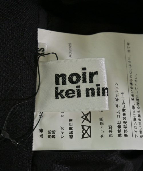 noir kei ninomiya（ノワールケイニノミヤ）ひざ丈スカート 黒 サイズ:XS レディース/2200672460043