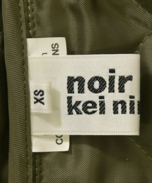 noir kei ninomiya（ノワールケイニノミヤ）その他 緑 サイズ:XS レディース/2200673321046