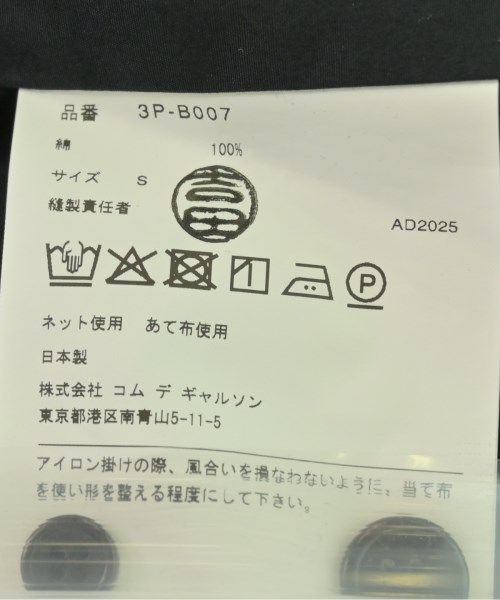 noir kei ninomiya（ノワールケイニノミヤ）カジュアルシャツ 黒 サイズ:S レディース/2200673914057