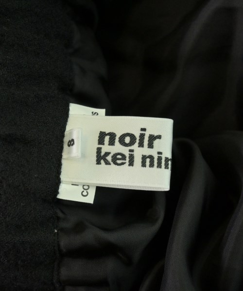 noir kei ninomiya（ノワールケイニノミヤ）ロング・マキシ丈スカート 黒 サイズ:S レディース/2200673914125