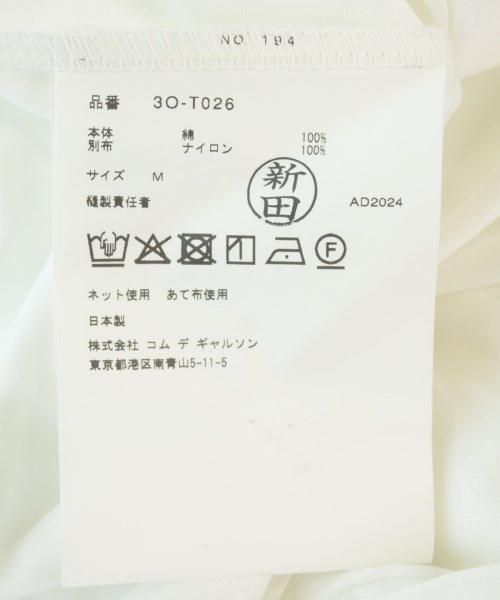 noir kei ninomiya（ノワールケイニノミヤ）Tシャツ・カットソー 白 サイズ:M レディース/2200673914231