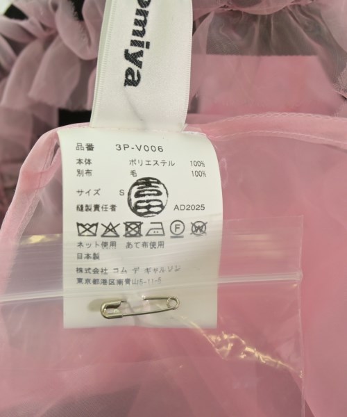 noir kei ninomiya（ノワールケイニノミヤ）ブラウス ピンク サイズ:S レディース/2200675246064