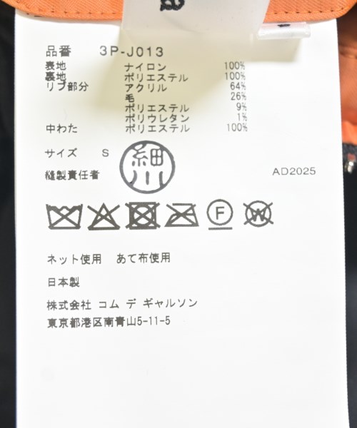 noir kei ninomiya（ノワールケイニノミヤ）ミリタリーブルゾン 黒 サイズ:S レディース/2200677291017