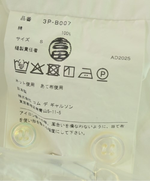 noir kei ninomiya（ノワールケイニノミヤ）ブラウス 白 サイズ:S レディース/2200670126125