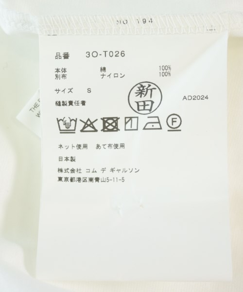 noir kei ninomiya（ノワールケイニノミヤ）Tシャツ・カットソー 白 サイズ:S レディース/2200670126149
