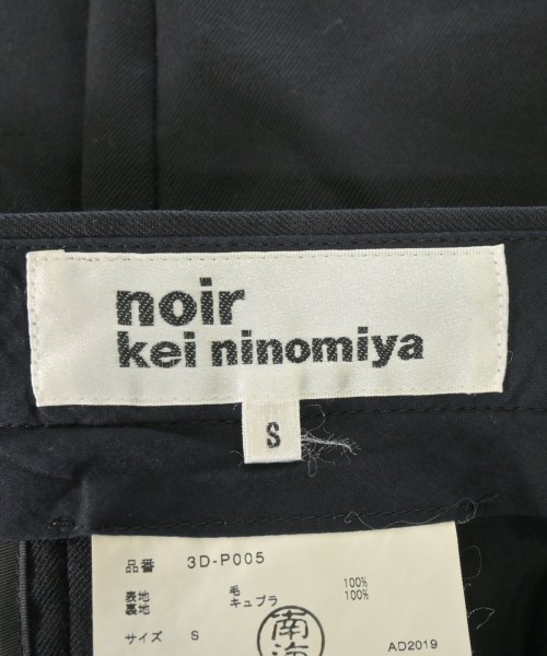 noir kei ninomiya（ノワールケイニノミヤ）スラックス 黒 サイズ:S レディース/2200670126323