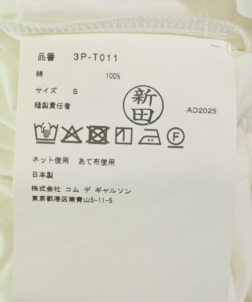 noir kei ninomiya（ノワールケイニノミヤ）Tシャツ・カットソー 白 サイズ:S レディース/2200678817018