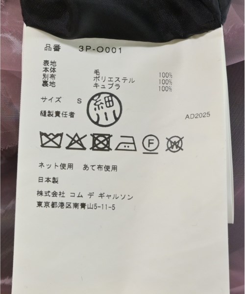 noir kei ninomiya（ノワールケイニノミヤ）ワンピース ピンク サイズ:S レディース/2200678817087