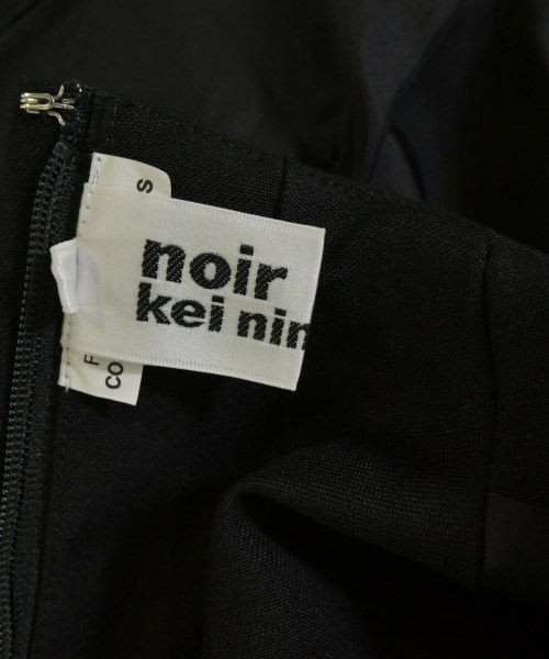 noir kei ninomiya（ノワールケイニノミヤ）ベスト 黒 サイズ:XS レディース/2200678914038