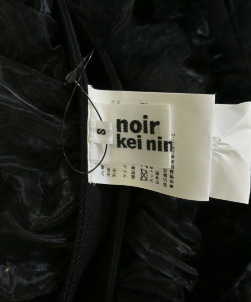 noir kei ninomiya（ノワールケイニノミヤ）ベスト 黒 サイズ:S レディース/2200678914113