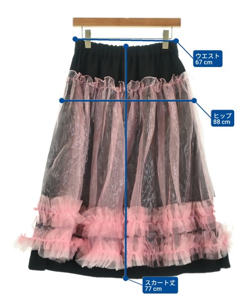 noir kei ninomiya（ノワールケイニノミヤ）ロング・マキシ丈スカート 黒 サイズ:XS レディース/2200679467014