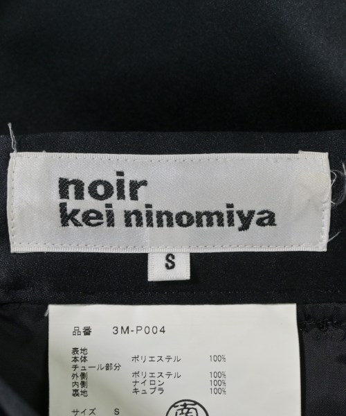 noir kei ninomiya（ノワールケイニノミヤ）ショートパンツ 黒 サイズ:S レディース/2200676426076
