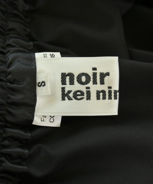 noir kei ninomiya（ノワールケイニノミヤ）ロング・マキシ丈スカート 黒 サイズ:S レディース/2200697685063