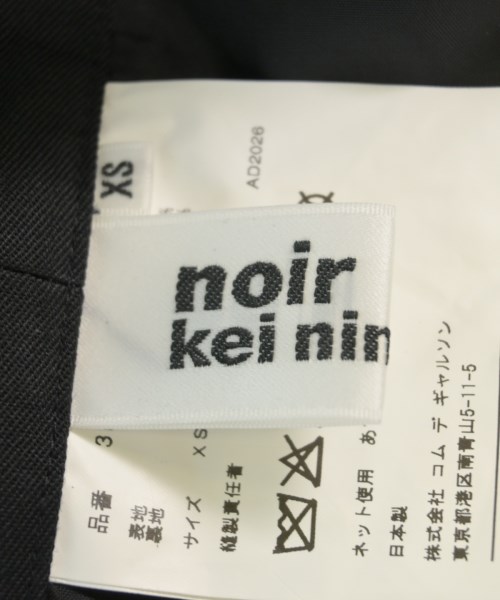 noir kei ninomiya（ノワールケイニノミヤ）ワンピース 黒 サイズ:XS レディース/2200698232020