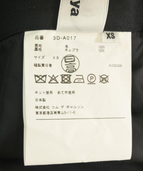 noir kei ninomiya（ノワールケイニノミヤ）ワンピース 黒 サイズ:XS レディース/2200698232020