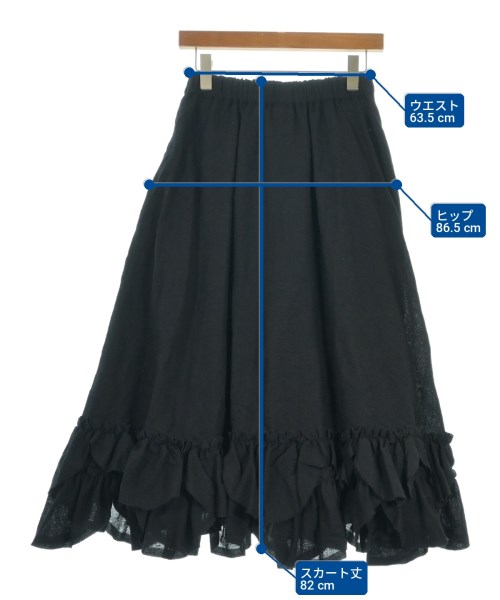 noir kei ninomiya（ノワールケイニノミヤ）ひざ丈スカート 黒 サイズ:XS レディース/2200700789047