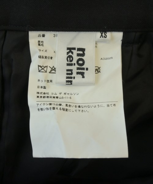 noir kei ninomiya（ノワールケイニノミヤ）ひざ丈スカート 黒 サイズ:XS レディース/2200659109019