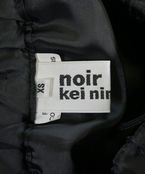 noir kei ninomiya（ノワールケイニノミヤ）ロング・マキシ丈スカート 黒 サイズ:XS レディース/2200659109088