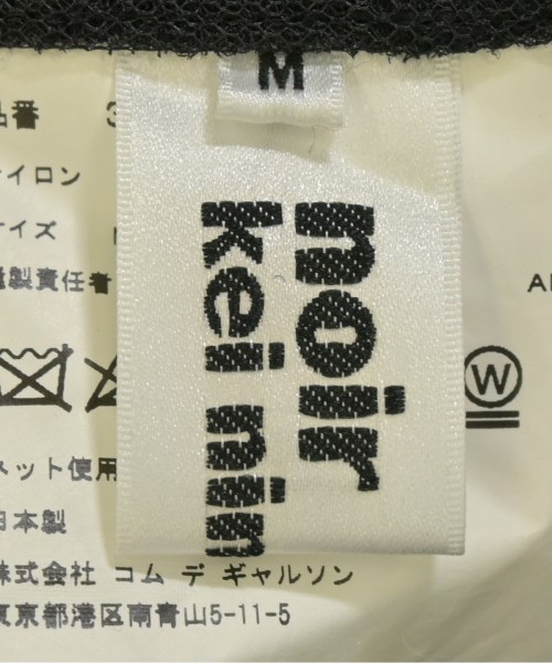 noir kei ninomiya（ノワールケイニノミヤ）ワンピース 黒 サイズ:M レディース/2200641963032