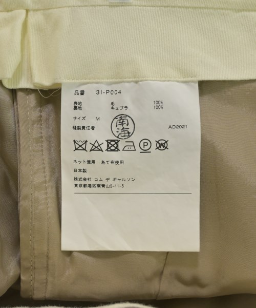 noir kei ninomiya（ノワールケイニノミヤ）その他 グレー サイズ:M レディース/2200711600072