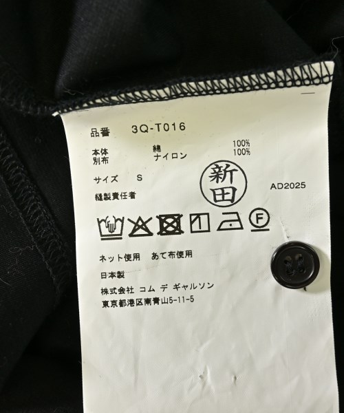 noir kei ninomiya（ノワールケイニノミヤ）ポロシャツ 黒 サイズ:S レディース/2200715338018