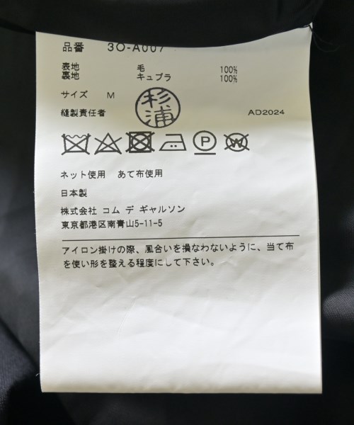 noir kei ninomiya（ノワールケイニノミヤ）ワンピース 黒 サイズ:M レディース/2200715687024
