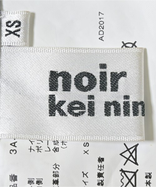 noir kei ninomiya（ノワールケイニノミヤ）ロング・マキシ丈スカート 黒 サイズ:XS レディース/2200717756032