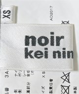 noir kei ninomiya（ノワールケイニノミヤ）ロング・マキシ丈スカート 黒 サイズ:XS レディース/2200717756032
