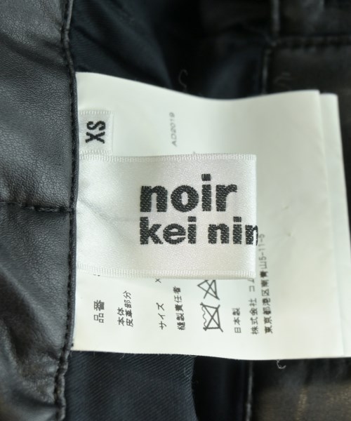 noir kei ninomiya（ノワールケイニノミヤ）ワンピース 黒 サイズ:XS レディース/2200714809014
