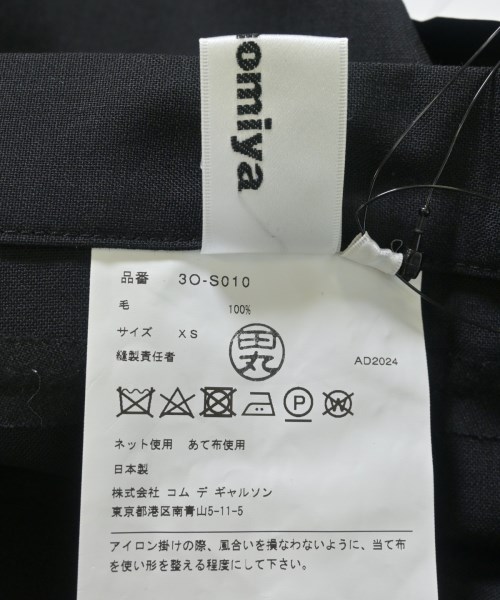 noir kei ninomiya（ノワールケイニノミヤ）ひざ丈スカート 黒 サイズ:XS レディース/2200642227102