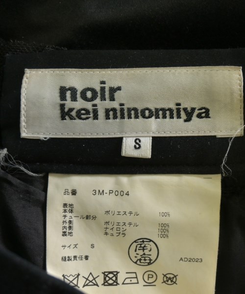 noir kei ninomiya（ノワールケイニノミヤ）ショートパンツ 黒 サイズ:S レディース/2200634836305