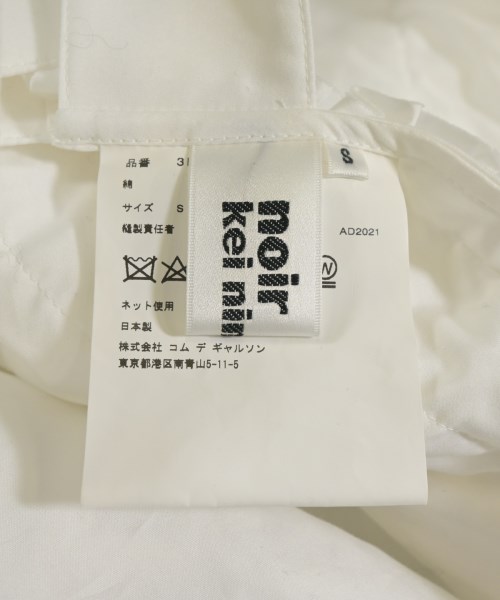 noir kei ninomiya（ノワールケイニノミヤ）ベスト 白 サイズ:S レディース/2200634836374