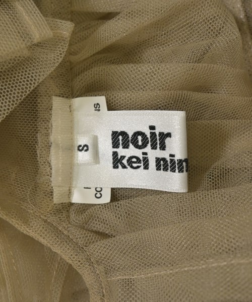 noir kei ninomiya（ノワールケイニノミヤ）ベスト ベージュ サイズ:S レディース/2200634836381