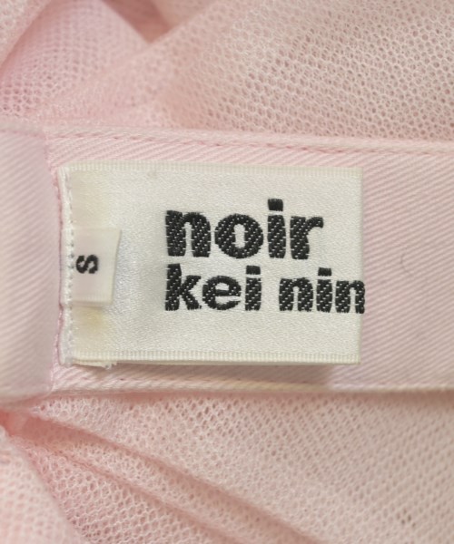noir kei ninomiya（ノワールケイニノミヤ）ベスト ピンク サイズ:-(L位) レディース/2200634836398