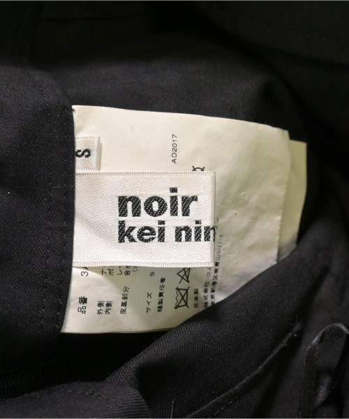 noir kei ninomiya（ノワールケイニノミヤ）ひざ丈スカート 黒 サイズ:S レディース/2200646623191